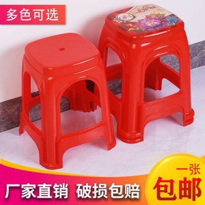 Bàn ghế Phân nhựa bán buôn gia đình dày người lớn phòng khách Bàn ăn ghế phân vuông phân tròn băng ghế dự bị nhựa nấu keo cao phân - Hình 2