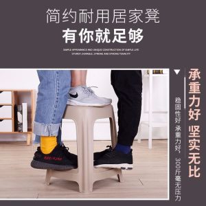 Bàn ghế Phân nhựa nhà dày người lớn băng ghế dự bị thời trang phân vuông Bàn ăn phân cao đơn giản nấu chín keo sọc sáng tạo cao su phân - Hình 2
