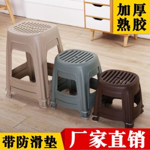 Bàn ghế Phân nhựa nhà dày người lớn băng ghế dự bị thời trang phân vuông Bàn ăn phân cao đơn giản nấu chín keo sọc sáng tạo cao su phân