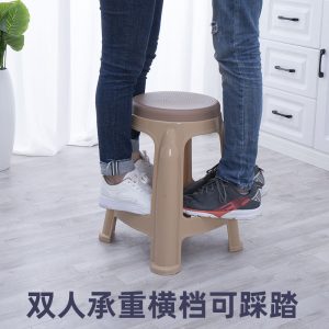 Bàn ghế Phân Nhựa Nhà Đơn Giản Phòng Khách Nấu Keo Dày Tròn Phân Phòng Tắm Chống Trơn Trượt Ghế Tiết Kiệm Bàn Ăn Phân Cao Cấp - Hình 2