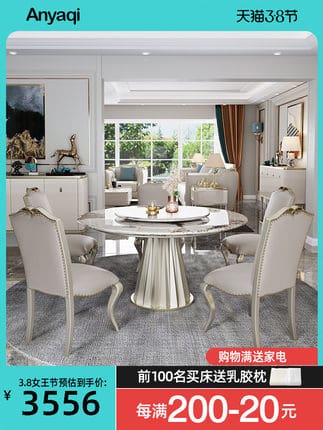 Bàn ghế phòng ăn cao cấp. Bàn ghế phòng ăn cao cấp.