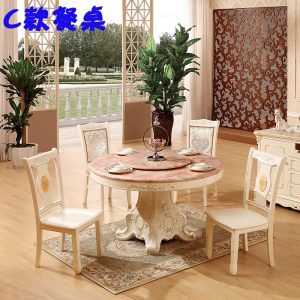 Bàn ghế phòng ăn nhập khẩu, phong cách quý tộc, sang trọng , tao nhã, lịch sự. - Hình 2