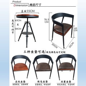 Bàn ghế Phong cách cổ điển sắt rèn quán cà phê quán tráng miệng quán trà sữa Bàn ghế 3 bộ nhà gỗ ban công Bàn tròn nhỏ - Hình 3