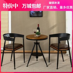 Bàn ghế Phong cách cổ điển sắt rèn quán cà phê quán tráng miệng quán trà sữa Bàn ghế 3 bộ nhà gỗ ban công Bàn tròn nhỏ