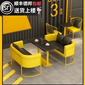 Bàn ghế Phong cách công nghiệp quán trà sữa quán cà phê Bàn ghế đàm phán khu vực nghỉ ngơi quầy bar trong suốt nhà hàng quầy bar giải trí ghế sofa