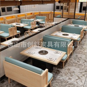 Bàn ghế Phục vụ ăn lẩu Bàn bếp từ tích hợp trũng Bàn ghế thịt nướng cửa hàng nhà hàng ghế sofa thương mại