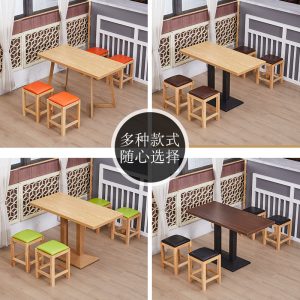 Bàn ghế quán ăn nhẹ Cửa hàng trà sữa Quán tráng miệng Nhà hàng Malatang Nhà hàng mì Nhà hàng ăn nhanh Bàn ghế Ghế vuông nhỏ bằng gỗ nguyên khối - Hình 4