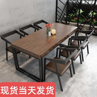Bàn ghế Quán bar cửa hàng thịt nướng nhà hàng phong cách công nghiệp gỗ tròn Bàn ăn gỗ rắn Bàn ăn hình chữ nhật Bàn ghế Bàn ghế Quán bar cửa hàng thịt nướng nhà hàng phong cách công nghiệp gỗ tròn Bàn ăn gỗ rắn Bàn ăn hình chữ nhật Bàn ghế
