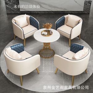 Bàn ghế Quán cà phê Bắc Âu ghế sofa giản dị hiện đại nhẹ nhàng sang trọng bộ phận bán hàng lễ tân khách sạn Bàn ghế để gặp gỡ khách và đàm phán - Hình 4