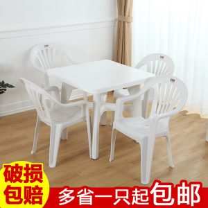 Bàn ghế Quán cà phê ngoài trời Bàn ghế Bàn tròn sân ngoài trời tròn nhựa lối vào cửa hàng tiện lợi giải trí đám cưới phù hợp với thương mại - Hình 3