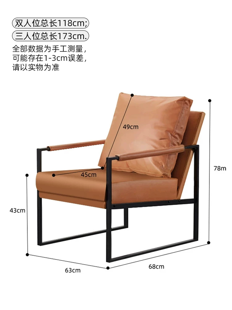 Bàn ghế quán cà phê sofa bàn ghế kết hợp cửa hàng trà sữa quầy bar nhà hàng - Hình 5 Bàn ghế quán cà phê sofa bàn ghế kết hợp cửa hàng trà sữa quầy bar nhà hàng - Hình 5