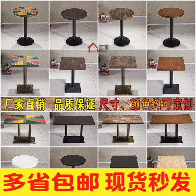 Bàn ghế Quán cà phê tại chỗ Bàn ghế Cửa hàng tráng miệng Cửa hàng trà sữa Bàn cổ điển Đồ ăn nhanh Nhà hàng phương Tây Nhà hàng nhỏ Bàn tròn Bàn vuông Bữa ăn Bàn ghế Quán cà phê tại chỗ Bàn ghế Cửa hàng tráng miệng Cửa hàng trà sữa Bàn cổ điển Đồ ăn nhanh Nhà hàng phương Tây Nhà hàng nhỏ Bàn tròn Bàn vuông Bữa ăn