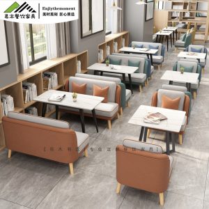 Bàn ghế Quán cà phê thông thường Bàn ghế quán trà sữa cửa hàng tráng miệng phục vụ bộ phận bán hàng lễ tân đàm phán nhà hàng ghế sofa - Hình 2