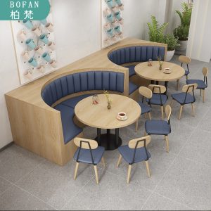 Bàn ghế Quán cà phê trà sữa cửa hàng bánh mì kẹp thịt chủ đề nhà hàng Bàn ghế tường vòng cung ghế sofa [hỗ trợ ]
