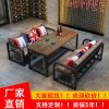 Bàn ghế Quán rượu phong cách công nghiệp Quán bar quán bar ghế sofa quán ăn quán trà sữa quán cà phê đồ nướng Bàn ghế