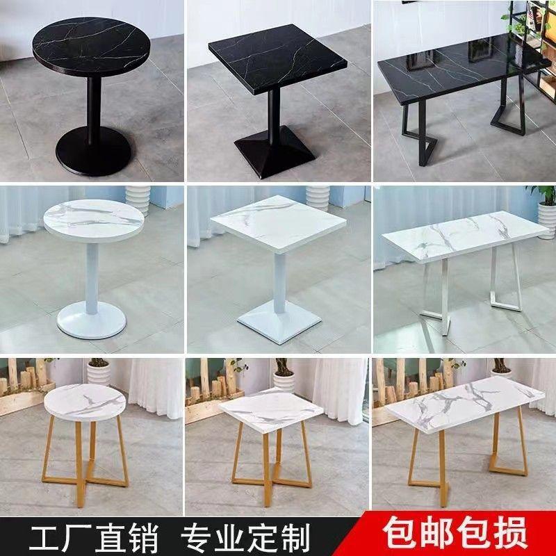 Bàn ghế Quán trà sữa Bàn đá cẩm thạch Bàn tròn nhỏ sang trọng quán cà phê tráng miệng quán ăn nhẹ phục vụ đàm phán Bàn ghế - Hình 4 Bàn ghế Quán trà sữa Bàn đá cẩm thạch Bàn tròn nhỏ sang trọng quán cà phê tráng miệng quán ăn nhẹ phục vụ đàm phán Bàn ghế - Hình 4