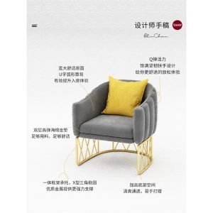 Bàn ghế Quán trà sữa Bàn ghế lưới đỏ phong cách đơn giản tráng miệng quán cà phê lễ tân đàm phán khu vực nghỉ ngơi ghế ăn ghế sofa - Hình 2