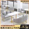 Bàn ghế Quán Trà Sữa Bàn Ghế Lưới Màu Đỏ Đơn Giản Cafe Quán Tráng Miệng Tiệm Bánh Burger Tiệm Bánh Cửa Hàng Ghế Sofa