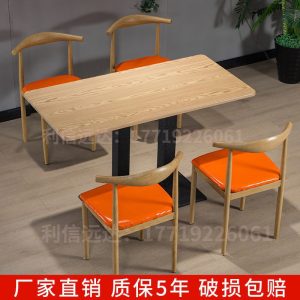Bàn ghế quán trà sữa khách sạn nhà hàng Bàn ăn nhỏ nhà hàng quán ăn vặt Bàn ghế ăn nhanh tiết kiệm cafe