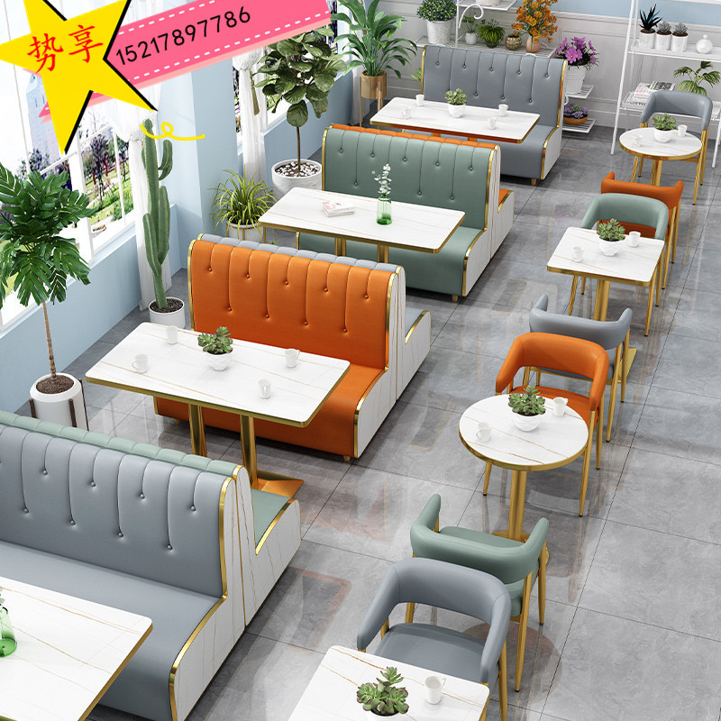 Bàn ghế quán trà sữa nhà hàng tây Bàn ghế cửa hàng tráng miệng nhà hàng ghế sofa Bàn ghế dựa vào tường sự đơn giản và tươi mới Bàn ghế quán trà sữa nhà hàng tây Bàn ghế cửa hàng tráng miệng nhà hàng ghế sofa Bàn ghế dựa vào tường sự đơn giản và tươi mới