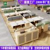 Bàn ghế Quán trà sữa Quán cà phê thông thường Ghế sofa Phong cách cổ điển Cửa hàng tráng miệng Tiệm bánh Nhà hàng Đàm phán Bàn ghế