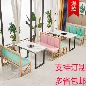 Bàn ghế quán trà sữa quán nướng đơn giản lẩu cà phê nhà hàng tây khách sạn sắt rèn ghế Bàn ghế sofa - Hình 3