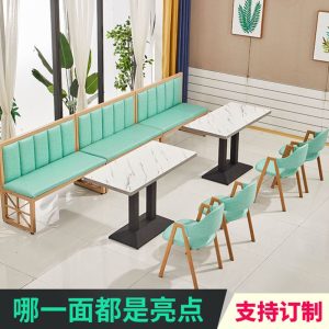 Bàn ghế quán trà sữa quán nướng đơn giản lẩu cà phê nhà hàng tây khách sạn sắt rèn ghế Bàn ghế sofa - Hình 4