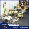 Bàn ghế Quán trà sữa Quán tráng miệng Quán cafe Bàn ghế Quầy bar Khu vực nghỉ ngơi Thương lượng Lễ tân Bàn ghế Sofa Đơn giản và Giải trí