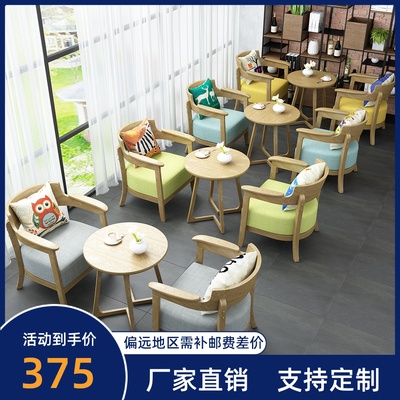 Bàn ghế Quán trà sữa Quán tráng miệng Quán cafe Bàn ghế Quầy bar Khu vực nghỉ ngơi Thương lượng Lễ tân Bàn ghế Sofa Đơn giản và Giải trí Bàn ghế Quán trà sữa Quán tráng miệng Quán cafe Bàn ghế Quầy bar Khu vực nghỉ ngơi Thương lượng Lễ tân Bàn ghế Sofa Đơn giản và Giải trí