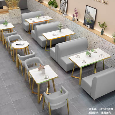 Bàn ghế Quán trà sữa tráng miệng màu đỏ net Bàn và ghế sang trọng thư giãn cửa hàng bánh burger nhà hàng phương tây quán cà phê ghế sofa Bàn ghế Quán trà sữa tráng miệng màu đỏ net Bàn và ghế sang trọng thư giãn cửa hàng bánh burger nhà hàng phương tây quán cà phê ghế sofa