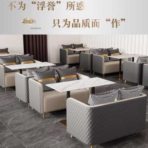 Bàn ghế sang trọng quầy bar nhà hàng phương tây cao cấp sofa sàn bida phòng trà giải trí quán cà phê bán hàng lễ tân đàm phán Bàn ghế - Hình 2