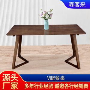 Bàn ghế Spot Bắc Âu Bàn ăn gỗ đặc hình chữ nhật đơn giản hoàn chỉnh dòng Bàn ăn phòng nhỏ cafe Bàn ăn chân chữ V