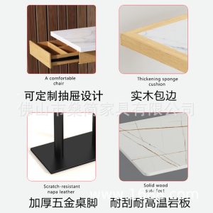 Bàn ghế Tấm đá viền gỗ chắc chắn Bàn ăn chủ đề quán cà phê Nhà hàng Trung Quốc và phương Tây quán trà sữa Bàn lẩu Bàn hình chữ nhật thương mại - Hình 4