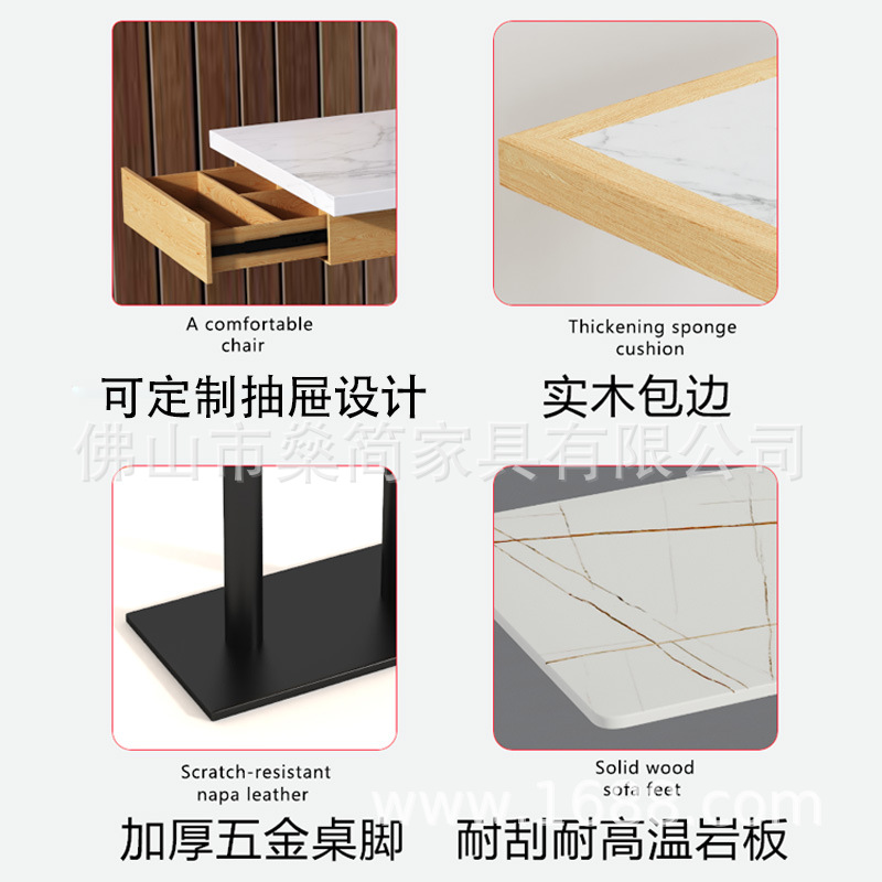 Bàn ghế Tấm đá viền gỗ chắc chắn Bàn ăn chủ đề quán cà phê Nhà hàng Trung Quốc và phương Tây quán trà sữa Bàn lẩu Bàn hình chữ nhật thương mại - Hình 4 Bàn ghế Tấm đá viền gỗ chắc chắn Bàn ăn chủ đề quán cà phê Nhà hàng Trung Quốc và phương Tây quán trà sữa Bàn lẩu Bàn hình chữ nhật thương mại - Hình 4