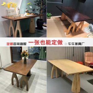 Bàn ghế Thiết Kế Cá Tính Nhánh Cây Bàn Ăn Gỗ Gỗ Tần Bì Văn Phòng Bàn Làm Việc Hình Dáng Nhật KItaly Bàn - Hình 3