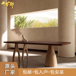 Bàn ghế Thiết Kế Cá Tính Nhánh Cây Bàn Ăn Gỗ Gỗ Tần Bì Văn Phòng Bàn Làm Việc Hình Dáng Nhật KItaly Bàn