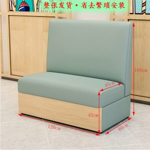 Bàn ghế Thương mại trà sữa tường món ăn phương tây phân nhà thầu nhà hàng phương tây nhà hàng ghế sofa mềm món tráng miệng Bàn cà phê - Hình 4