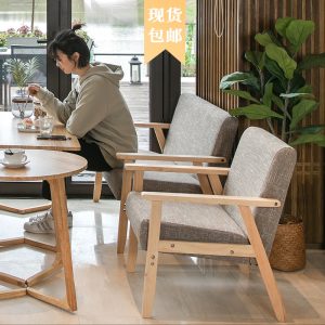 Bàn ghế Trà sữa Cửa hàng món tráng miệng Cafe Bàn ghế Giải trí Đàm phán Vải Văn phòng Gỗ rắn Ghế đôi Ghế sofa nhỏ
