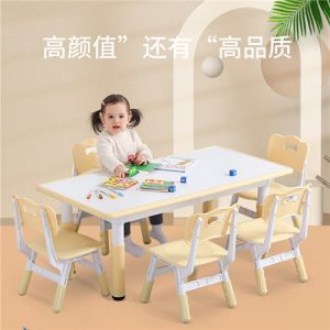 Bàn ghế Trẻ Em Đọc Sách Bàn Ghế Mẫu Giáo Bàn Gỗ Nâng Học Bé Tranh Bàn Có Thể Graffiti Bàn - Hình 2