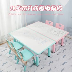 Bàn ghế Trẻ Em Đọc Sách Bàn Ghế Mẫu Giáo Bàn Gỗ Nâng Học Bé Tranh Bàn Có Thể Graffiti Bàn - Hình 3
