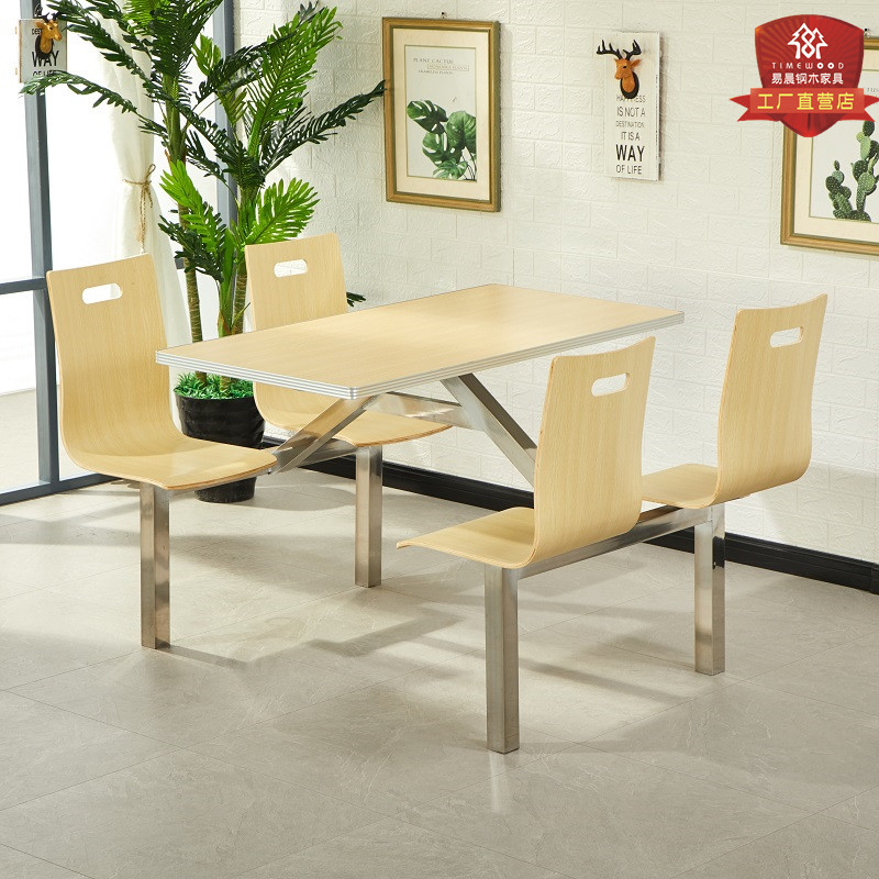 Bàn ghế Trường học nhân viên công ty bệnh viện căng tin Bàn ghế ăn 4 người thức ăn nhanh thanh ăn nhanh Bàn ăn một mảnh bằng thép không gỉ - Hình 3 Bàn ghế Trường học nhân viên công ty bệnh viện căng tin Bàn ghế ăn 4 người thức ăn nhanh thanh ăn nhanh Bàn ăn một mảnh bằng thép không gỉ - Hình 3