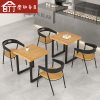 Bàn ghế Úc bạch kim hiện đại Bàn ăn gỗ nguyên khối Bàn tròn thương mại quán cà phê quán trà sữa Bàn ghế nhà hàng chuỗi cửa hàng Bàn vuông nhỏ