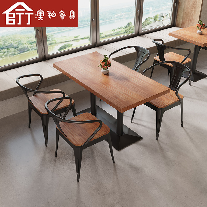 Bàn ghế Úc Bạch kim Khách sạn hiện đại đơn giản Căng tin Bàn ăn bằng gỗ nguyên khối Quán trà sữa thương mại Bàn ghế Đàm phán Bàn cà phê Bàn vuông Bàn bar - Hình 4 Bàn ghế Úc Bạch kim Khách sạn hiện đại đơn giản Căng tin Bàn ăn bằng gỗ nguyên khối Quán trà sữa thương mại Bàn ghế Đàm phán Bàn cà phê Bàn vuông Bàn bar - Hình 4