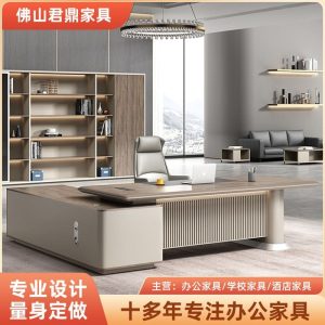 Bàn giám đốc cao cấp, bàn chủ tịch sang trọng, bàn giám đốc chân sắt, bàn làm việc màu óc chó