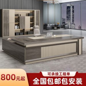 Bàn giám đốc chân inox, bàn làm việc màu óc chó, bàn làm việc giám đốc tân cổ điển, bàn làm việc chữ L