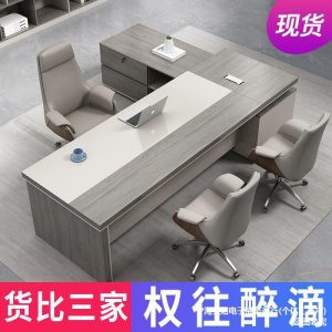 Bàn giám đốc chân sắt, bàn giám đốc cao cấp, bàn giám đốc gỗ tự nhiên, bàn làm việc màu óc chó - Hình 2