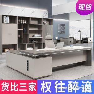 Bàn giám đốc chân sắt, bàn giám đốc cao cấp, bàn giám đốc gỗ tự nhiên, bàn làm việc màu óc chó