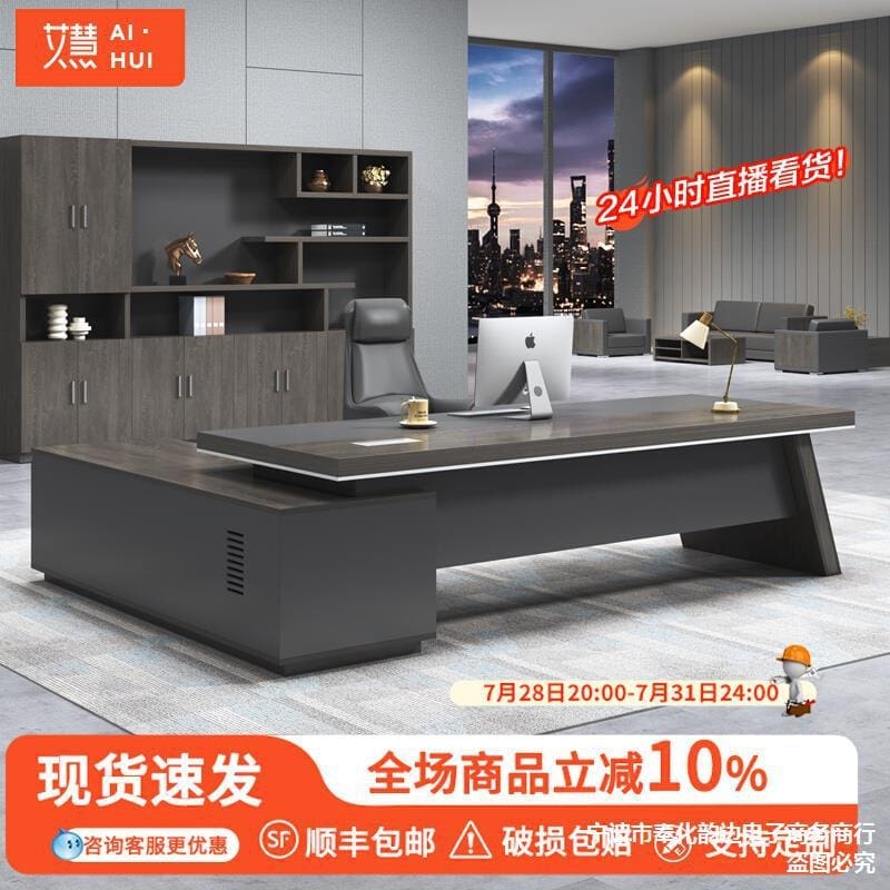 Bàn giám đốc gỗ tự nhiên, bàn văn phòng cao cấp, bàn làm việc giám đốc tân cổ điển, bàn giám đốc chân sắt Bàn giám đốc gỗ tự nhiên, bàn văn phòng cao cấp, bàn làm việc giám đốc tân cổ điển, bàn giám đốc chân sắt