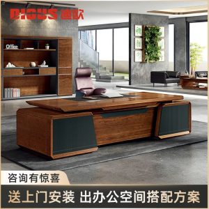 Bàn giám đốc phong cách Nhật, bàn giám đốc cao cấp, bàn điều hành nhập khẩu, bàn làm việc giám đốc tân cổ điển