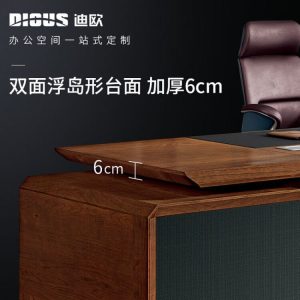 Bàn giám đốc phong cách Nhật, bàn giám đốc cao cấp, bàn điều hành nhập khẩu, bàn làm việc giám đốc tân cổ điển - Hình 4